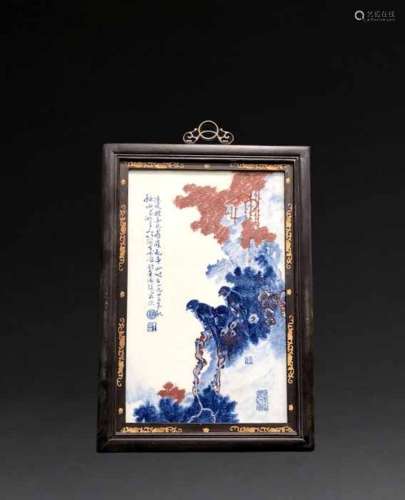 Wang Bu Underglaze Red Porcelain Plate Painting