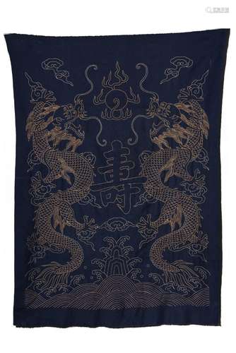 Republic of China, blue background gold and silver thread em...