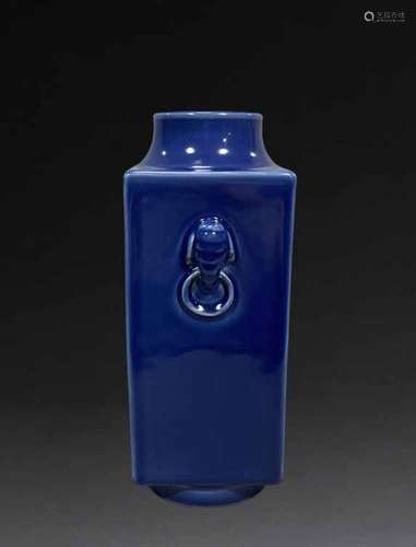 Ji blue glaze cong bottle