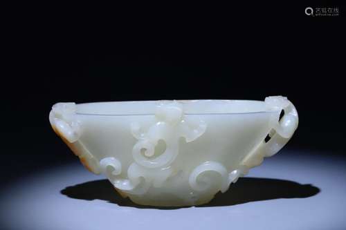 Hetian Jade Dragon Cup