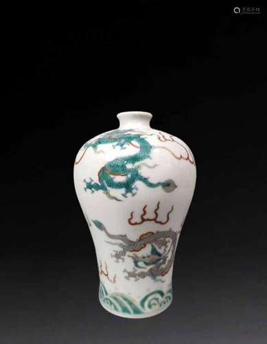 Doucai Wulong Plum Vase