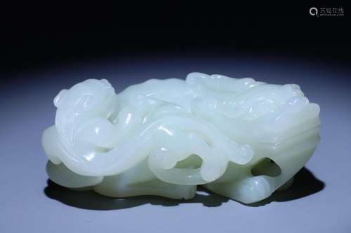 Hetian Jade Kirin Dragon Handle