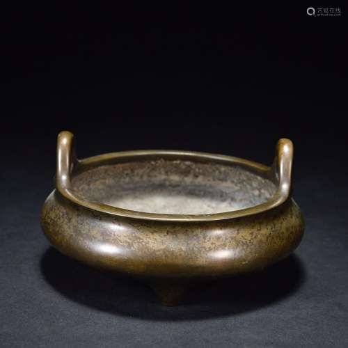 Brass Amphora Incense Burner