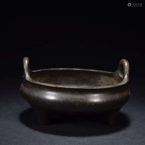 Brass Amphora Incense Burner