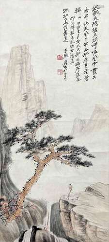 Zhang DaqianMountains and Rivers Gaoshi Tu