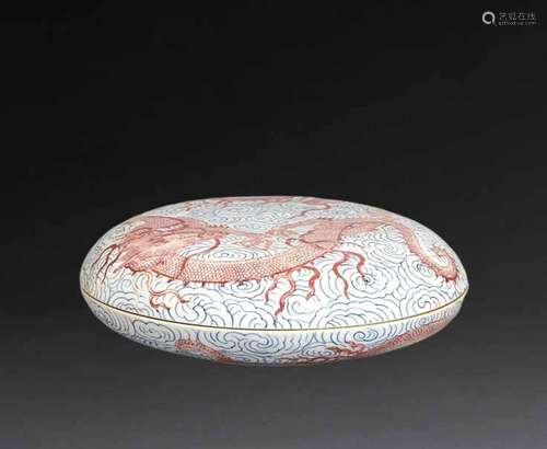 Blue and white alum red dragon pattern lid box