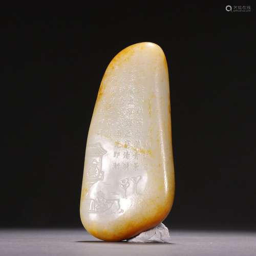 Hetian jade seed material character poetry original stone