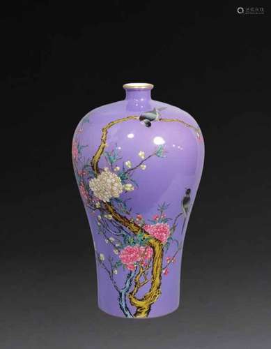 Enamel Flower and Bird Plum Vase