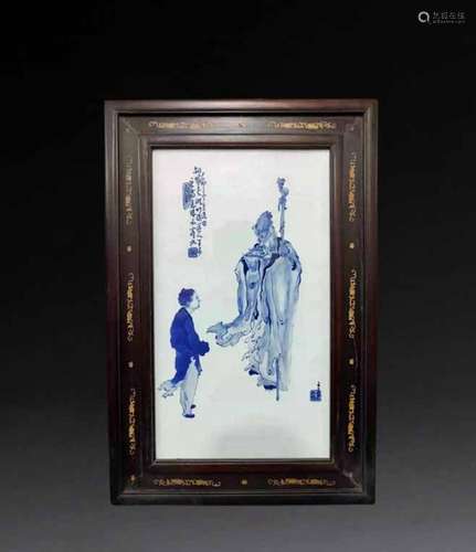 Porcelain Plate Painting of Wang Bu Figures