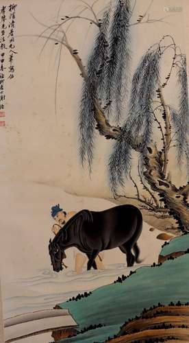 Xie Zhiliubath horse illustration