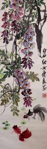 Qi LiangzhiWisteria and Goldfish Illustration