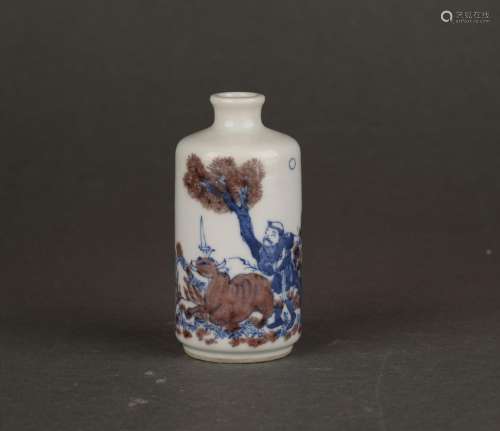 Chinese ancient blue and white with purple porcelain snuff b...