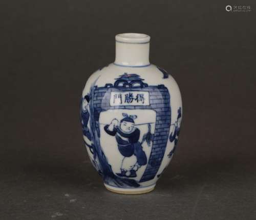 Chinese ancient porcelain snuff bottle