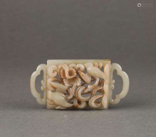 Ancient Chinese jade accessories, Liao