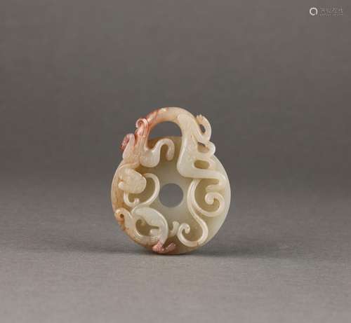 Ancient Chinese Jade Bi