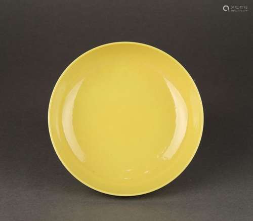 Chinese lemon yellow glaze porcelain plate, 18th