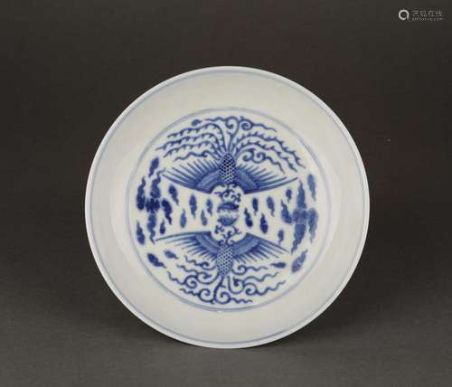 Chinese blue and white glaze phoenix pattern porcelain plate...