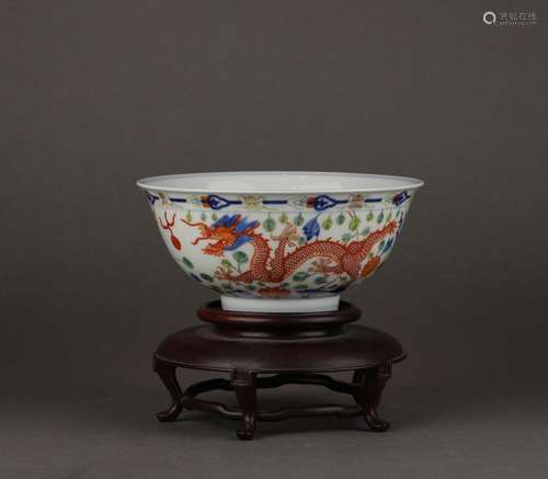 Chinese colorful dragon pattern porcelain bowl, 19th