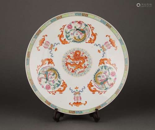 Chinese Fencai glazed dragon and phoenix patterned porcelain...