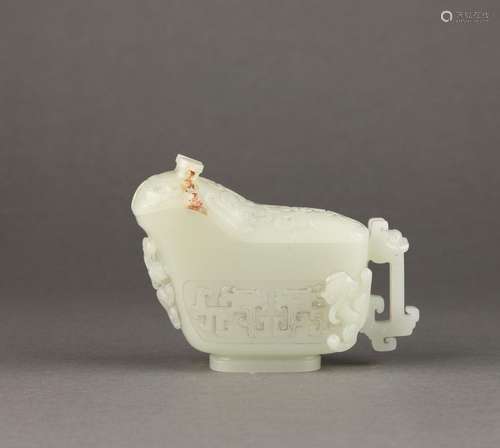 China Hetian Jade Carved Cup, Qianlong