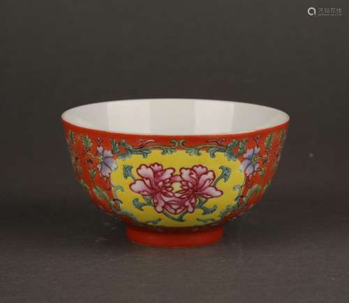 Chinese Coral Red Glazed Yang Cai Peony Pattern Porcelain Bo...