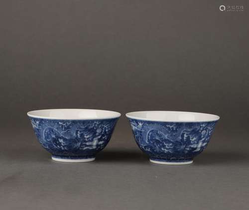 A pair of Chinese blue and white glazed porcelain bowls, Qin...