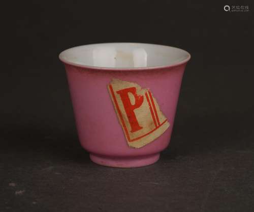 Chinese Rouge Red Glazed Porcelain Cup, 17th