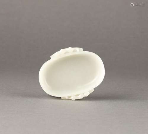 Chinese Hotan White Jade Carved Cup, 18th