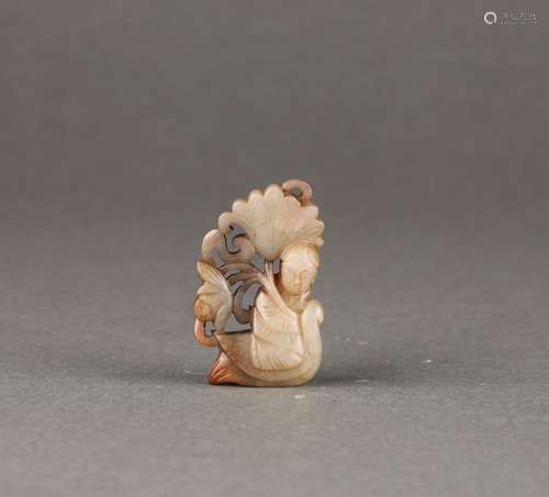 Ancient Chinese Hotan Jade pendant