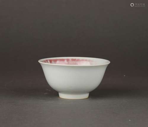 Chinese blue and white underglaze red porcelain bowl, Xuande