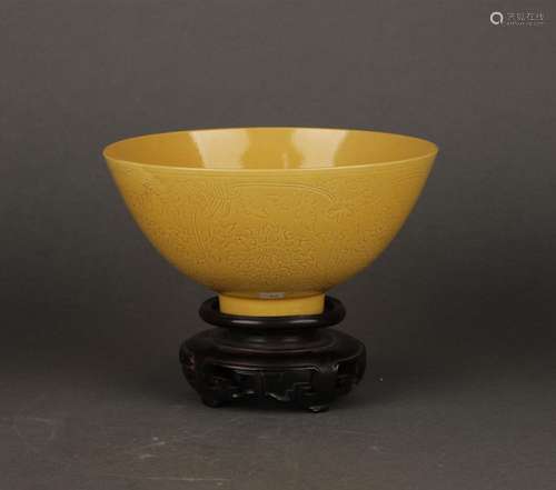 Chinese Yellow Glazed Porcelain Bowl, Ming