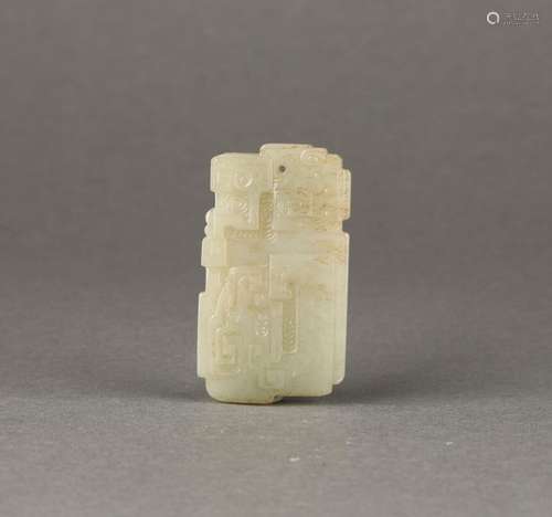 Ancient Chinese Jade Accessories