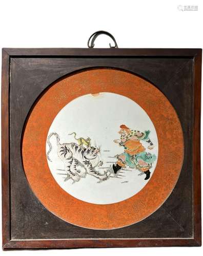 Chinese Fencai glazed porcelain plaque