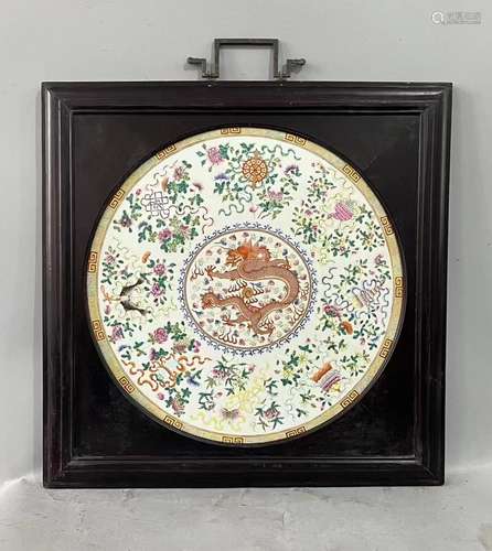 Chinese dragon patterned porcelain plaque, 19th