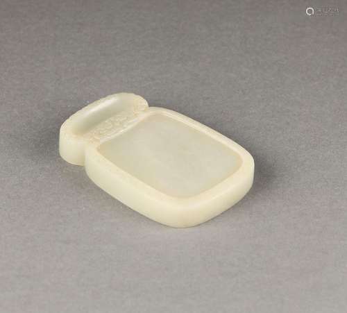 China Hetian Jade Inkstone, 18th