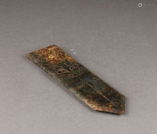 Ancient Chinese Jade Sword