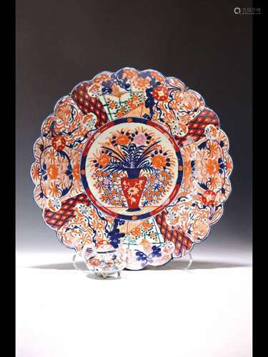 Large plate and sake pot, Imari, Japan, around1920/30