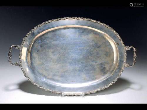 Double-handled tray, Mexico, 2nd half of the 20th