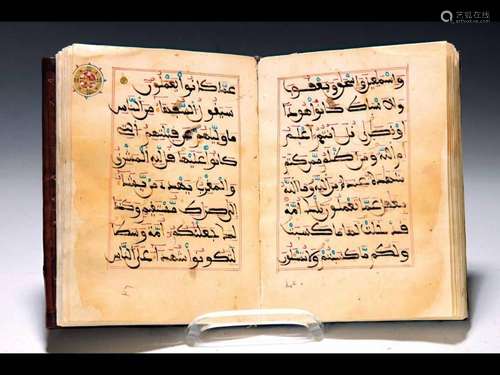 Arabic manuscript/Koran, 13th/14th c. Century, North