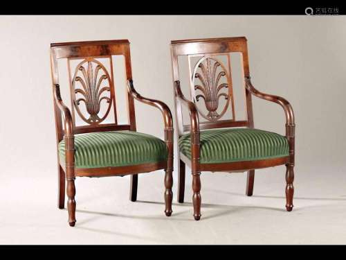 Pair of armchairs, France, around 1830/40, solid