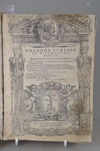 Ludovico Ariosto (1474-1533): Orlando Furioso.Tutto