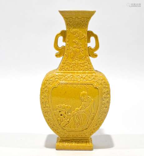 Chinese Carved Yellow Glazed Vase