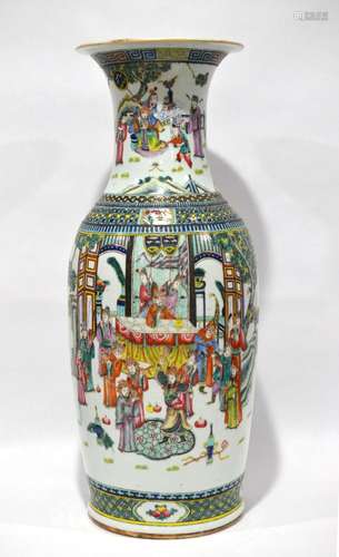 Large Chinese Famille Rose Baluster Vase