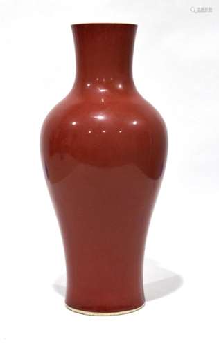 Chinese Copper Red Glazed Baluster Vase