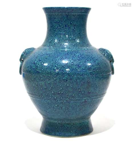 Chinese Blue Splash Glazed Vase