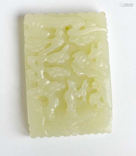 Chinese Carved Rectangular Jade Plaque