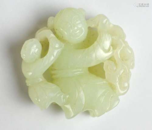 Chinese Carved Jade Figure Group