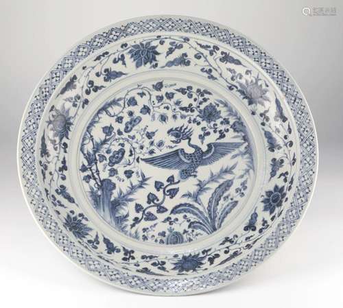 Large Chines Blue & White Charger