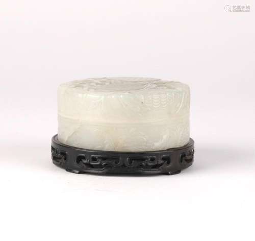 Chinese Carved Rounded Covered Jade Box