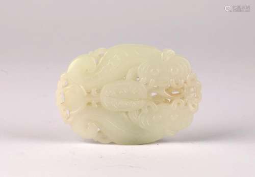 Chinese Carved Jade Plaque